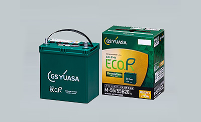 自動車用バッテリー（ECOR(M-55/55820L)）